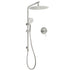 WELS Brushed Nickel Dual Shower Set Sliding Rail Arm 12" Round Head Handheld Wall Mixer