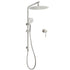 WELS Brushed Nickel 2in1 Shower Set Sliding Rail Arm 12" Round Head Handheld Small Face Mixer