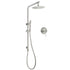 WELS Brushed Nickel Dual Shower Set Sliding Rail Arm 8" Round Head Metal Handheld Wall Mixer