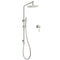 WELS Brushed Nickel 2in1 Shower Set Sliding Rail Arm 8" Round Head Metal Handheld Small Face Mixer