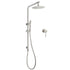 WELS Brushed Nickel 2in1 Shower Set Sliding Rail Arm 8" Round Head Metal Handheld Small Face Mixer