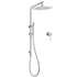WELS Brushed Nickel Dual Shower Set Sliding Rail Arm Large 12" Round Head Handheld Small Face Mixer
