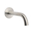 Brushed Nickel 150mm Round Curve Faucet Water Outlet Swivel Bathtub Filler Spout