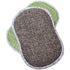 6 Pack Bamboo Microfiber Cloths Clean and Polish All Smooth and Fragile Surfaces Glass, Bodywork, Glass Ceramic, Glasses, Screen