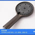 Starry Sky 3-Mode Handheld Shower Head - Large Panel High Pressure Showerhead for Bathroom - Gun Gray Single Head
