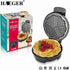 1000W Mini Waffle Maker - Easy Clean, Fast Heating, Compact Nonstick Waffle Machine