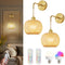 Battery Operated Wall Sconce Set of 2, Rechargeable Rattan RGB Light, Remote, Bedroom