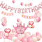 Birthday Party Decor Set: “HAPPY BIRTHDAY” Balloons + Bunting + Crown Set, Birthday Party Decor - Pink Set