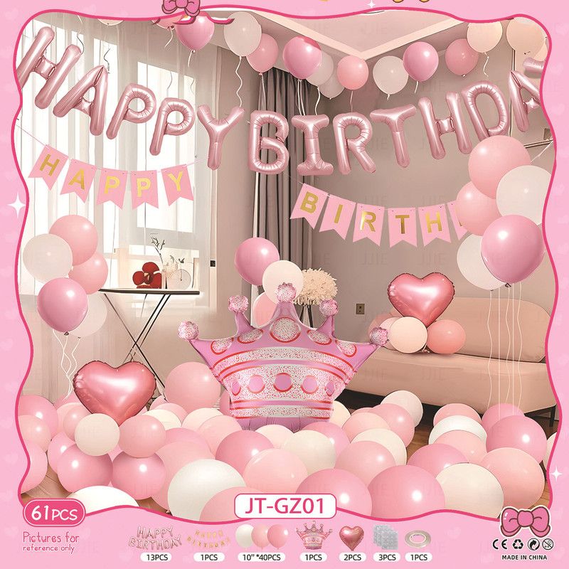 Birthday Party Decor Set: “HAPPY BIRTHDAY” Balloons + Bunting + Crown Set, Birthday Party Decor - Pink Set