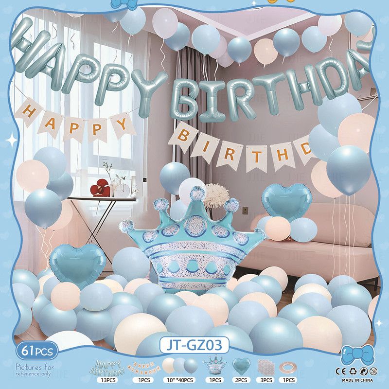 Birthday Party Decor Set: “HAPPY BIRTHDAY” Balloons + Bunting + Crown Set, Birthday Party Decor - Blue Set
