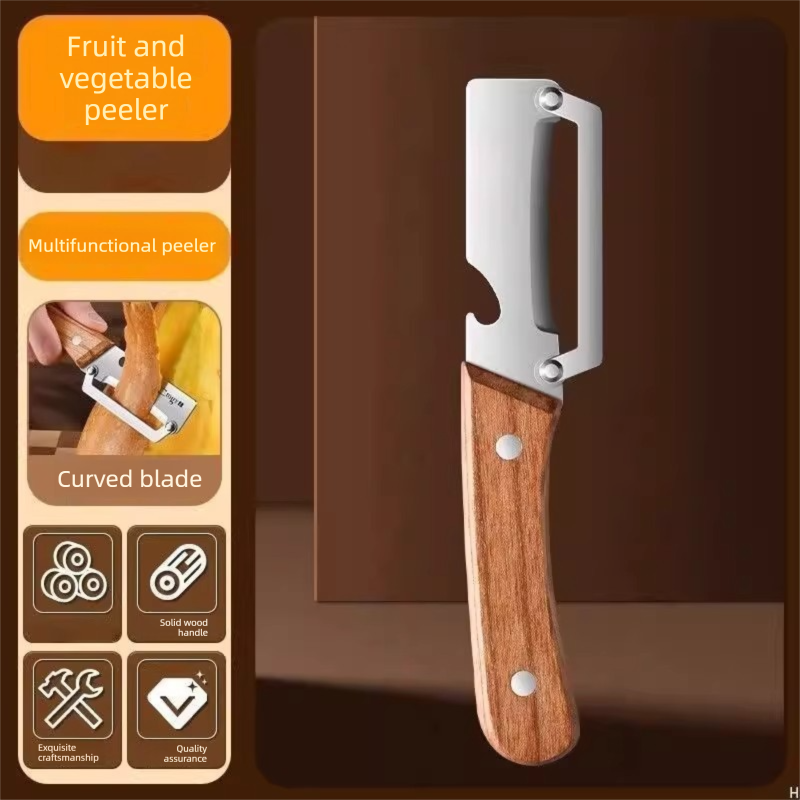 2 Pack Multi-functional Stainless Steel Peeler Set, Wooden Handle Vegetable Peeler & Scallion Slicer with Bottle Opener for Kitchen