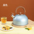 Water Kettle Stainless Steel Whistle Water Kettle Large Capacity Flat Bottomed for Gas Induction Cooker Boil Water 2L Blue