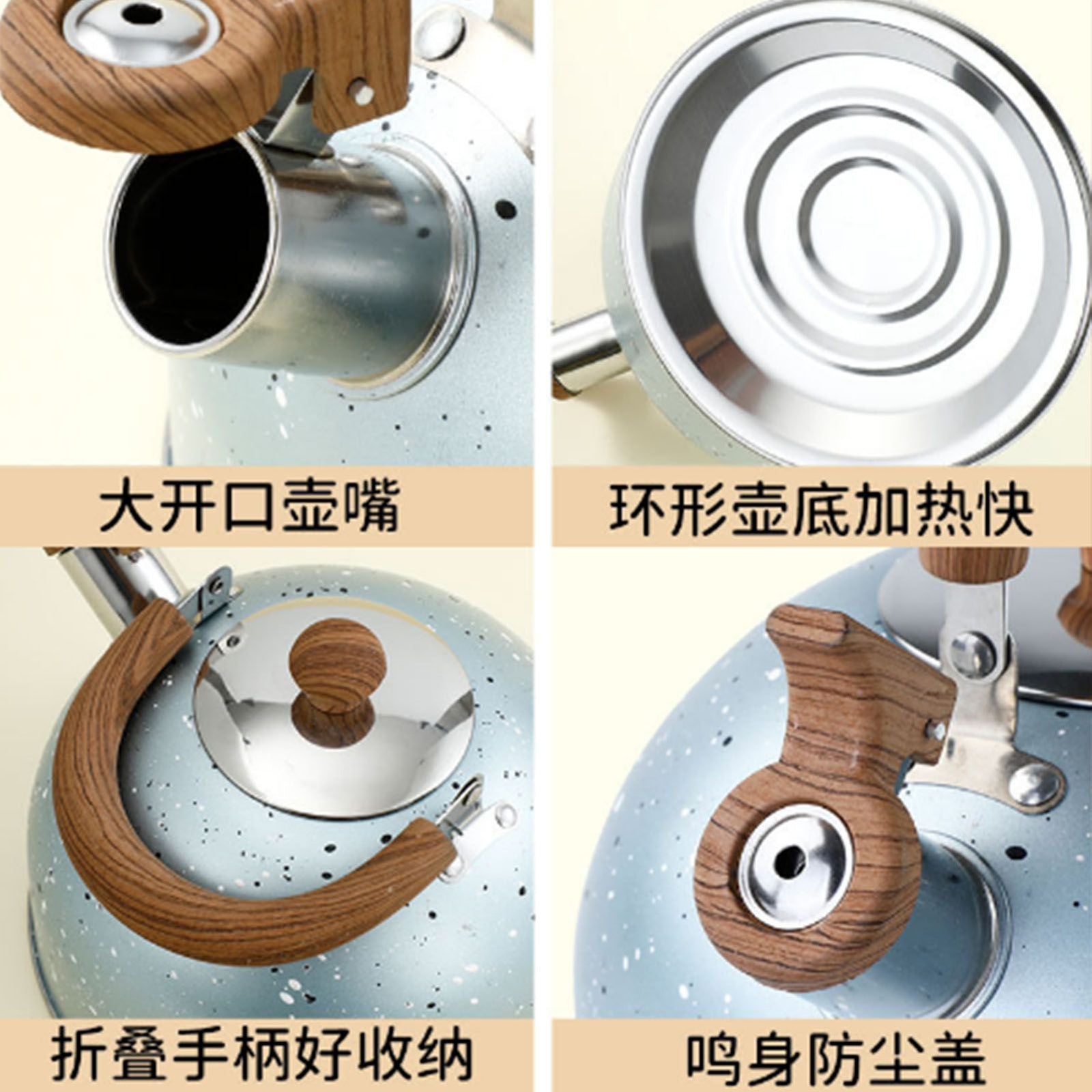 Water Kettle Stainless Steel Whistle Water Kettle Large Capacity Flat Bottomed for Gas Induction Cooker Boil Water 2L Blue