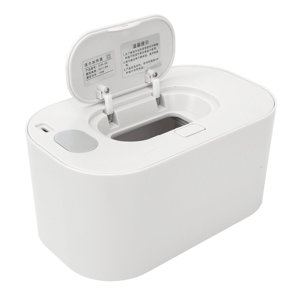 Wet Wipes Heater Portable Household Wet Wipes Heating Box Constant Temperature Wet Wipe Machine White