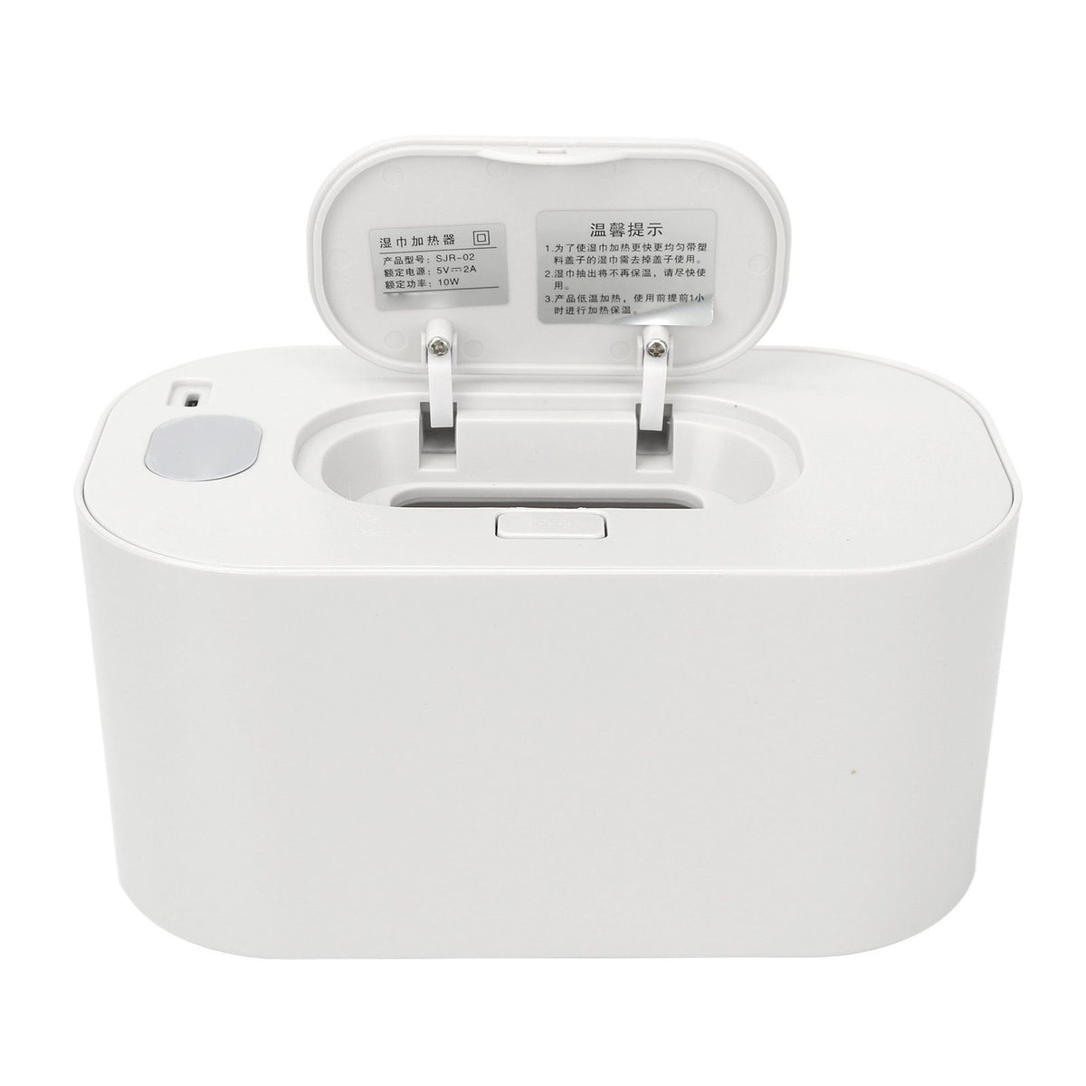 Wet Wipes Heater Portable Household Wet Wipes Heating Box Constant Temperature Wet Wipe Machine White