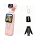 AT-M105 Pocket Gimbal Vlog Camera, 4K HD Handheld Video Camera，pink，16GB