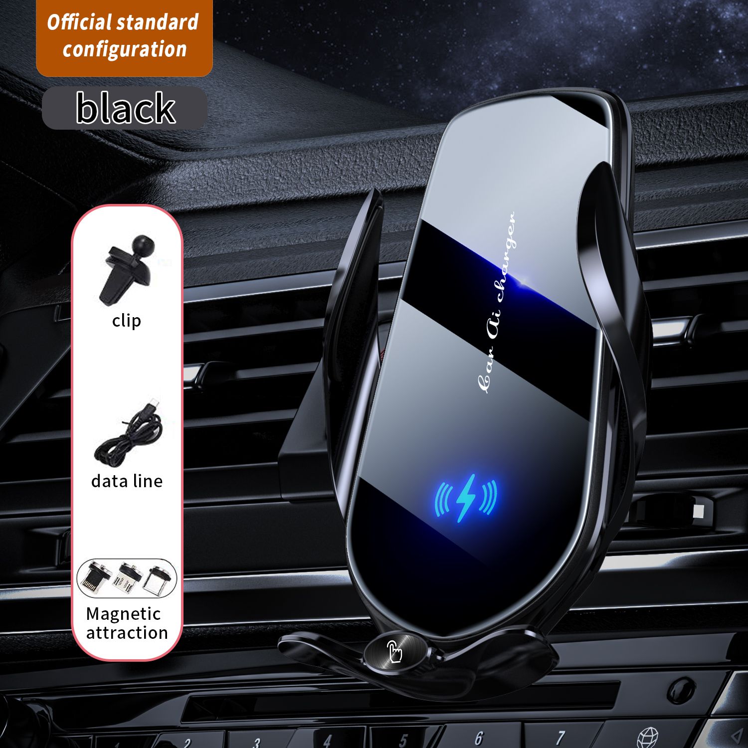 FJ22 Auto Clamping Wireless Car Charger Mount Infrared Air Vent Phone Holder，black