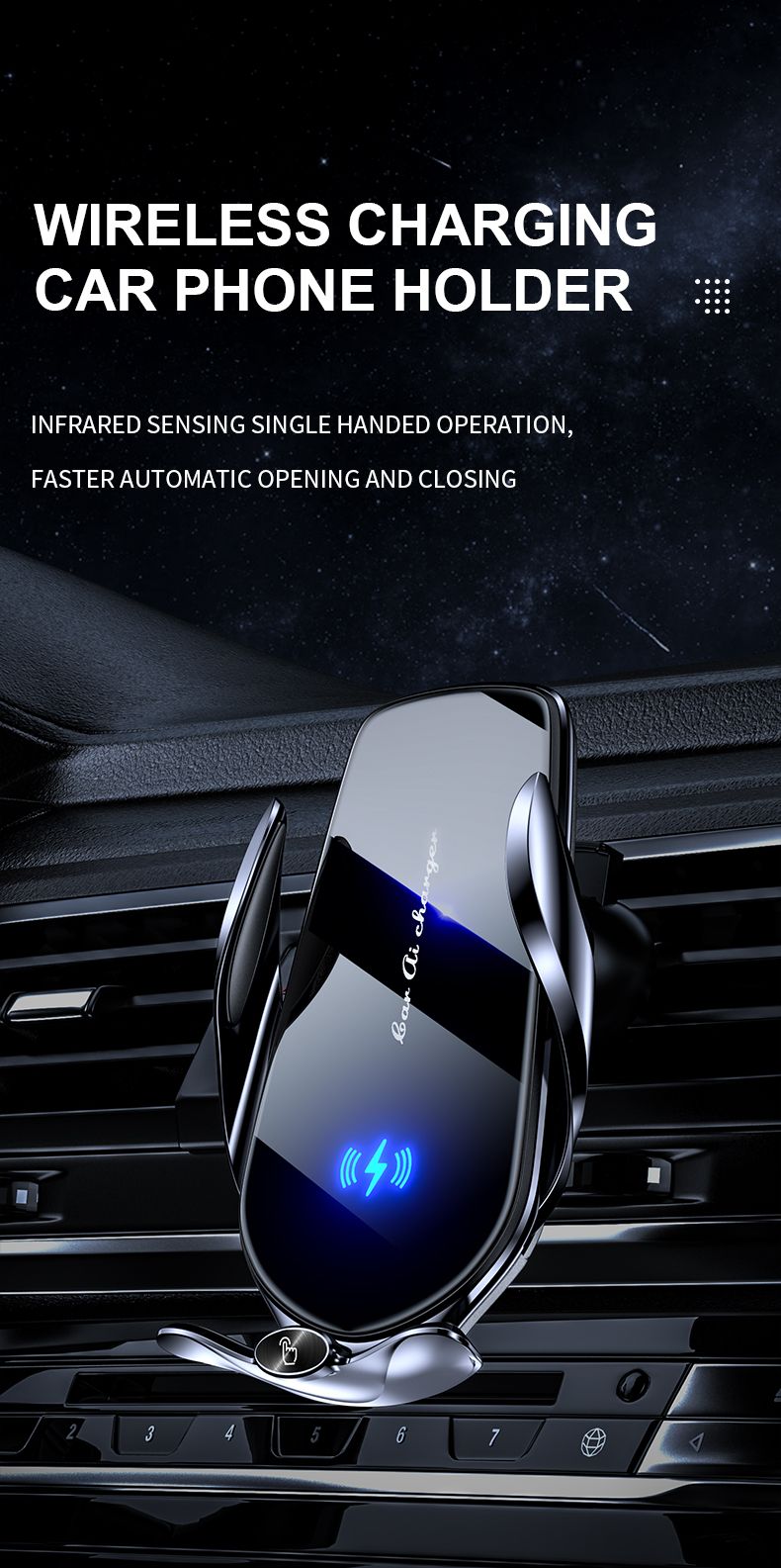 FJ22 Auto Clamping Wireless Car Charger Mount Infrared Air Vent Phone Holder，black