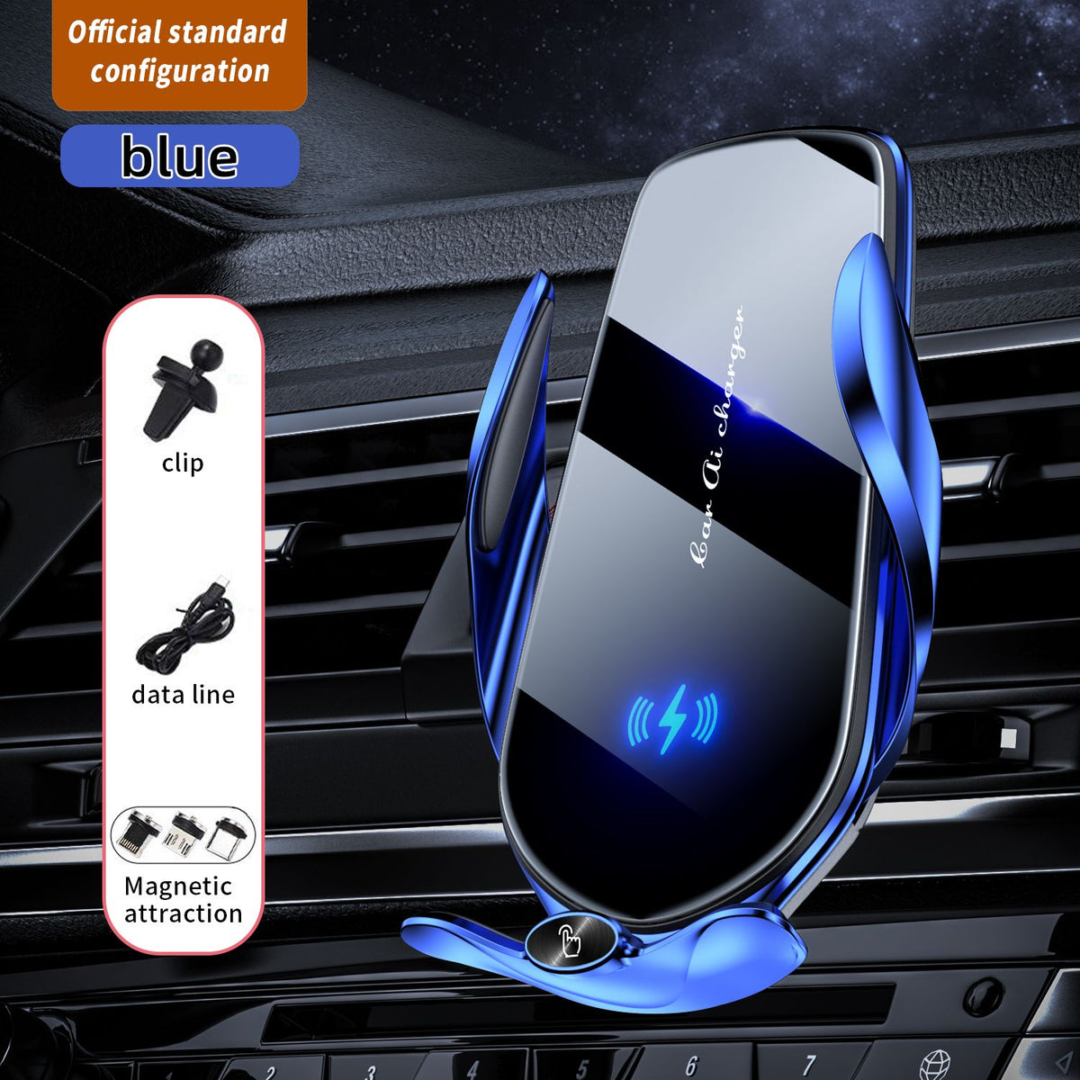 FJ22 Wireless Car Charger Mount, 66W Fast Charging, Infrared Clamp, Blue