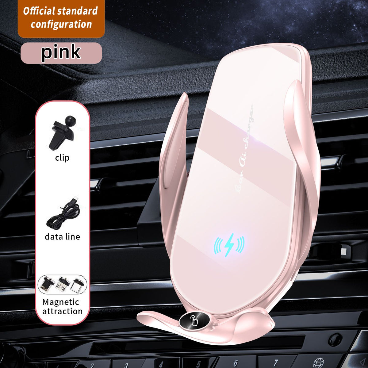 FJ22 Wireless Car Charger Mount, 66W Fast Charging, Infrared Clamp, Pink