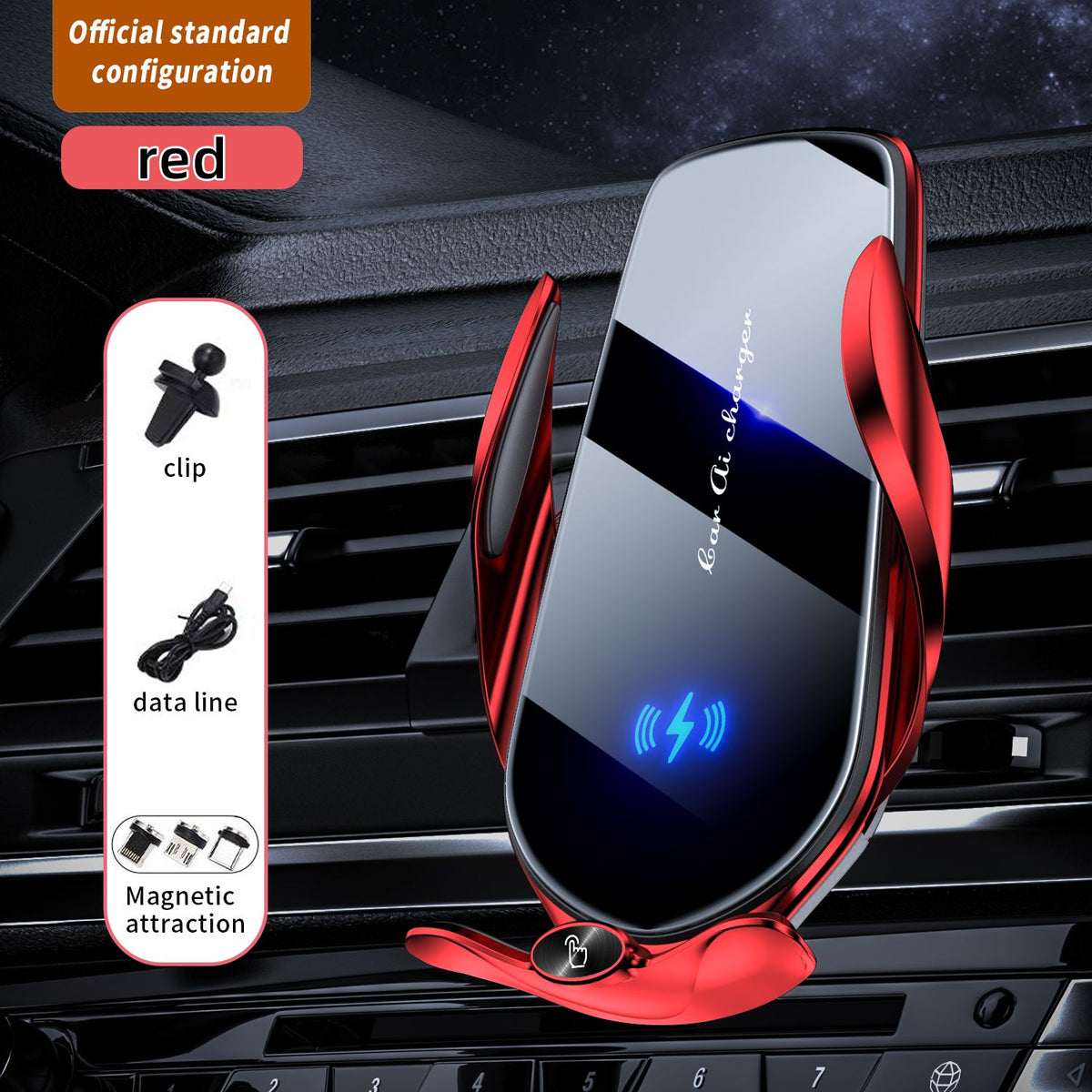 FJ22 Wireless Car Charger Mount, 66W Fast Charging, Infrared Clamp, Red