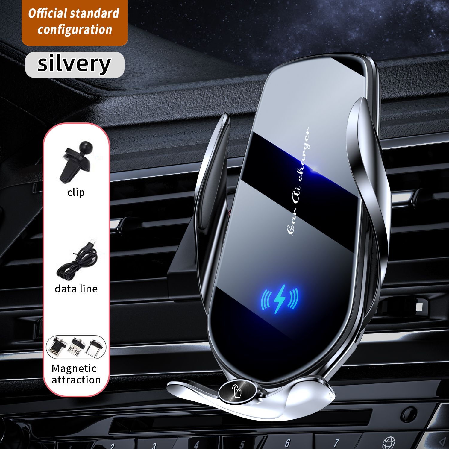 FJ22 Wireless Car Charger Mount, 66W Fast Charging, Infrared Clamp, Silver