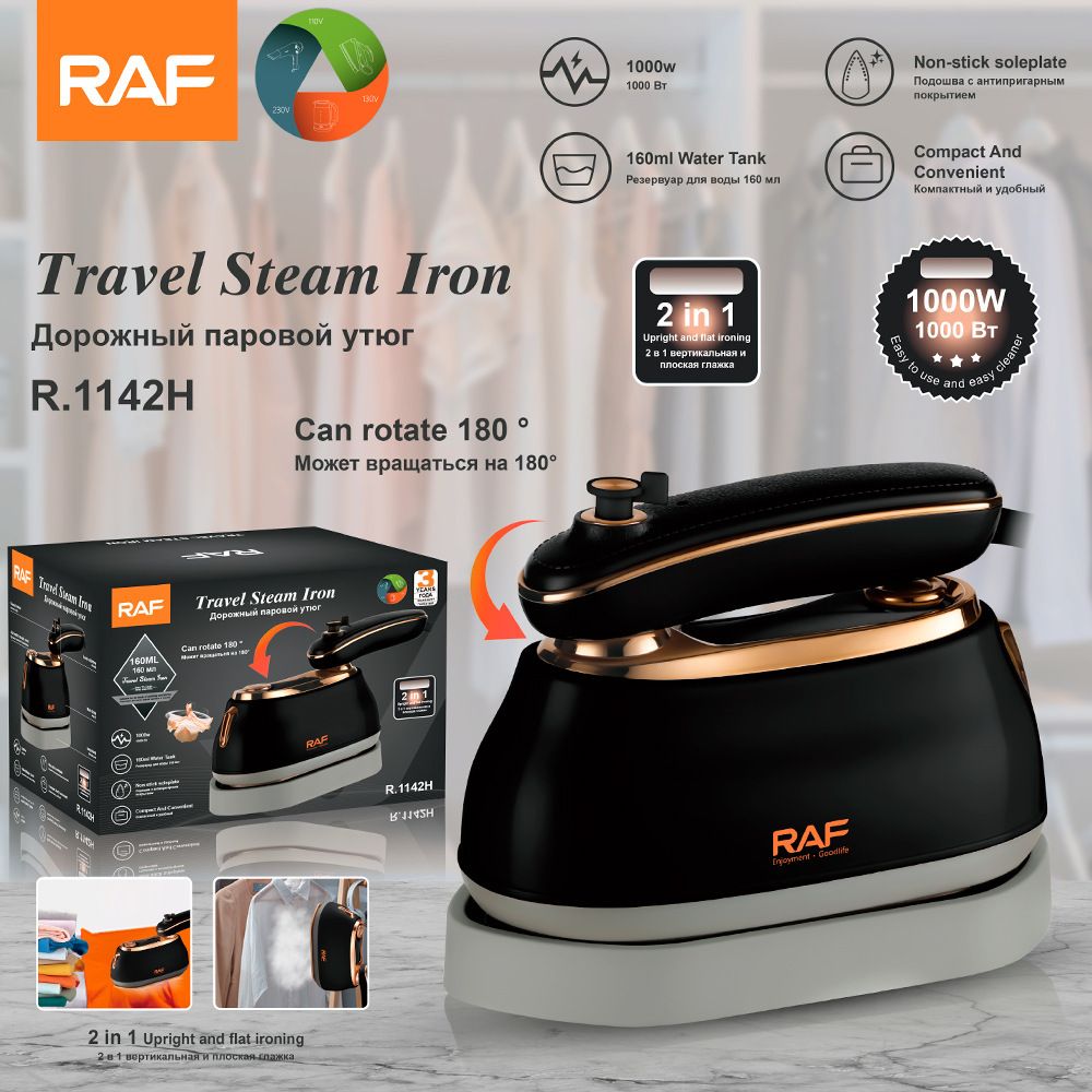 Versatile 2-in-1 Handheld Travel Steam Iron with Rotatable Handle for Home Laundry and On-the-Go Garment Wrinkles Removal (Black)