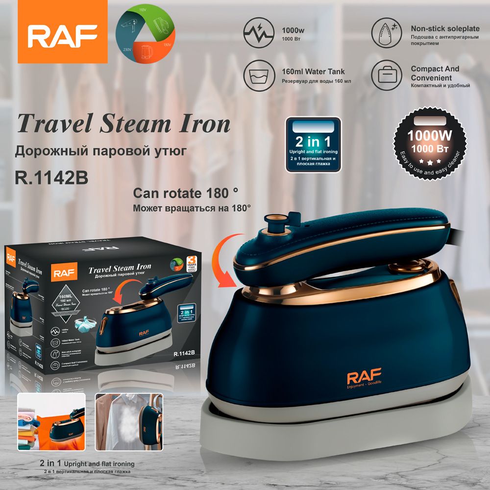 Versatile 2-in-1 Handheld Travel Steam Iron with Rotatable Handle for Home Laundry and On-the-Go Garment Wrinkles Removal (Black)