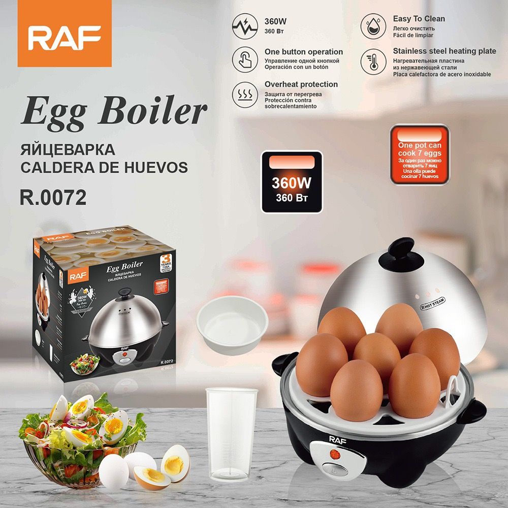Electric Egg Cooker for 7 Eggs with Automatic Shut-Off, One-Button Operation for Hard-Boiled, Soft-Boiled, and Poached Eggs, Compact Stainless Steel Steamer for Quick Breakfast and Daily Meals (Silver)
