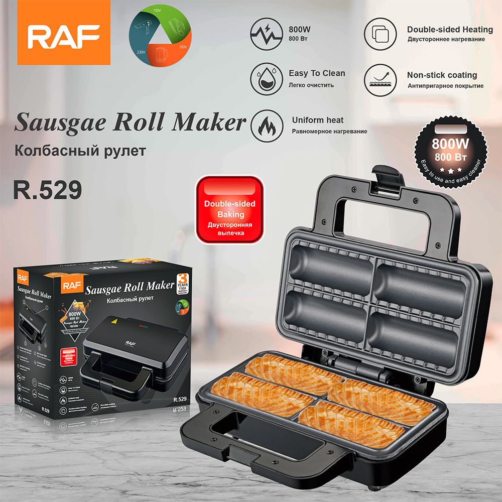 Electric Sausage Roll Maker with Non-Stick Dual-Sided Heating Plates, 800W Compact Countertop Appliance for Homemade Pastries, Savory Snacks and Breakfast Treats (Black)