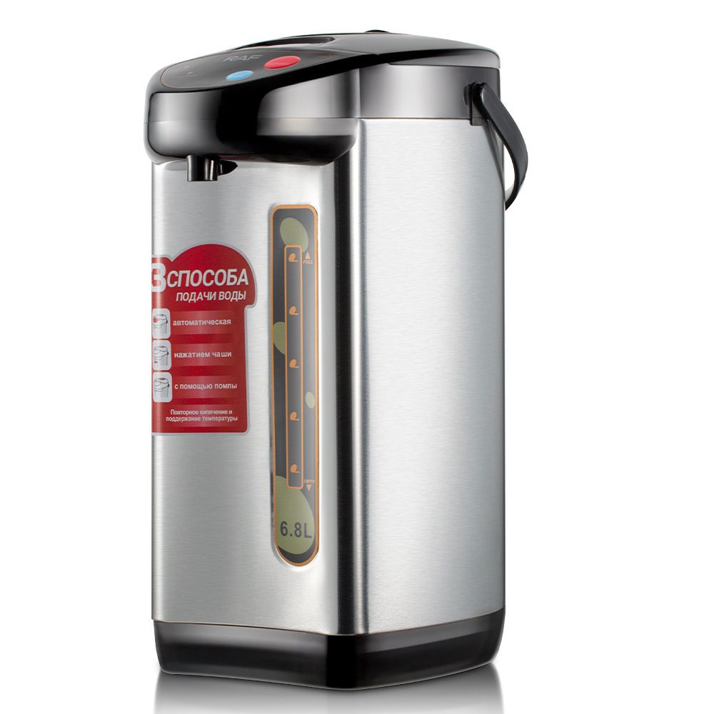 6.8L Large Capacity Electric Hot Water Boiler with Stainless Steel Body, Multi-Mode Dispensing and Keep-Warm Function for Home and Small Office Daily Hot Water Use (Silver)