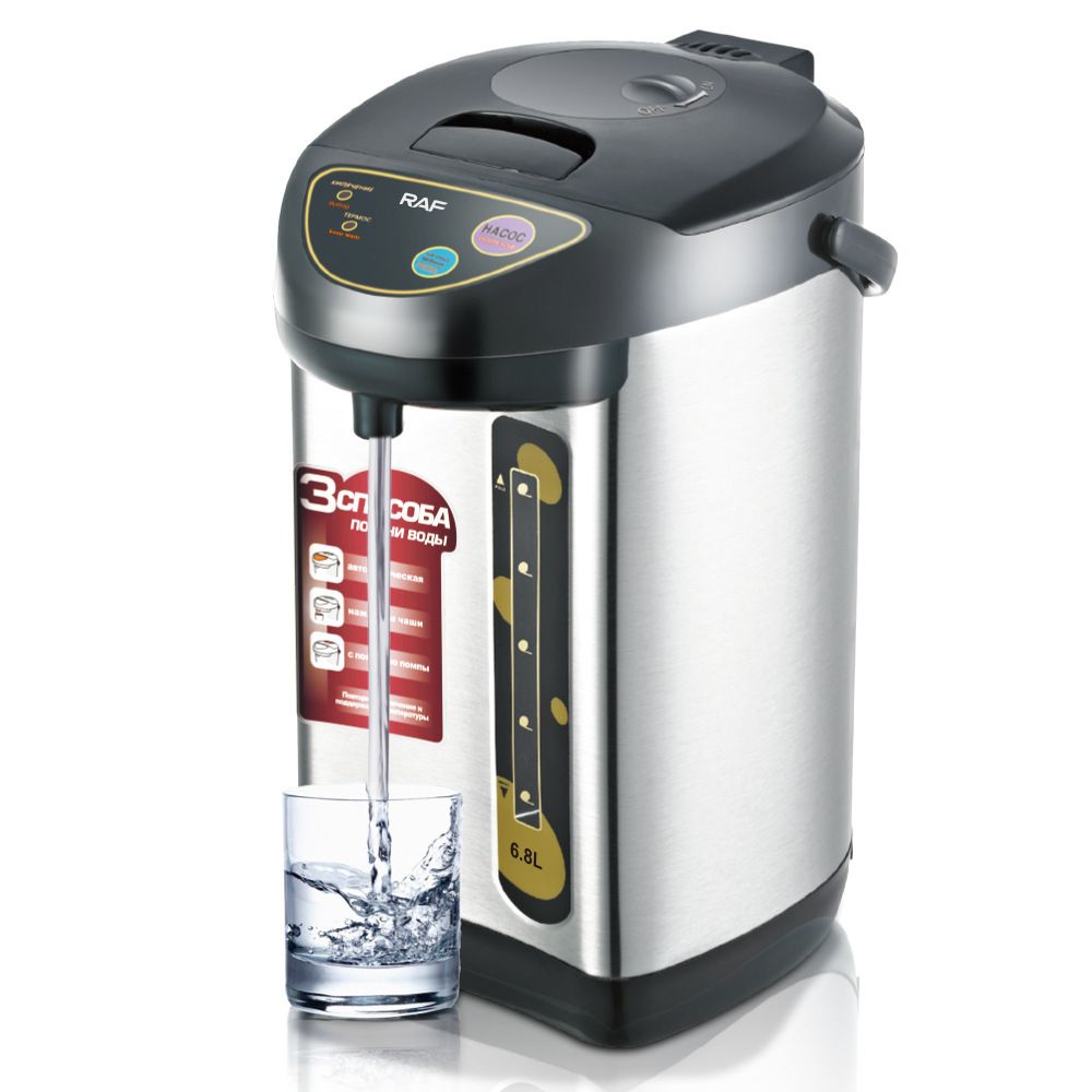 6.8L Large Capacity Electric Hot Water Boiler with Stainless Steel Body, Multi-Mode Dispensing and Keep-Warm Function for Home and Small Office Daily Hot Water Use (Silver)