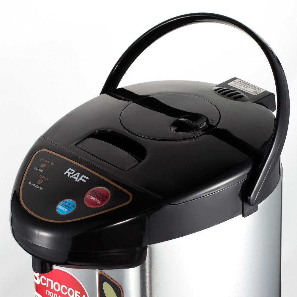 6.8L Large Capacity Electric Hot Water Boiler with Stainless Steel Body, Multi-Mode Dispensing and Keep-Warm Function for Home and Small Office Daily Hot Water Use (Silver)