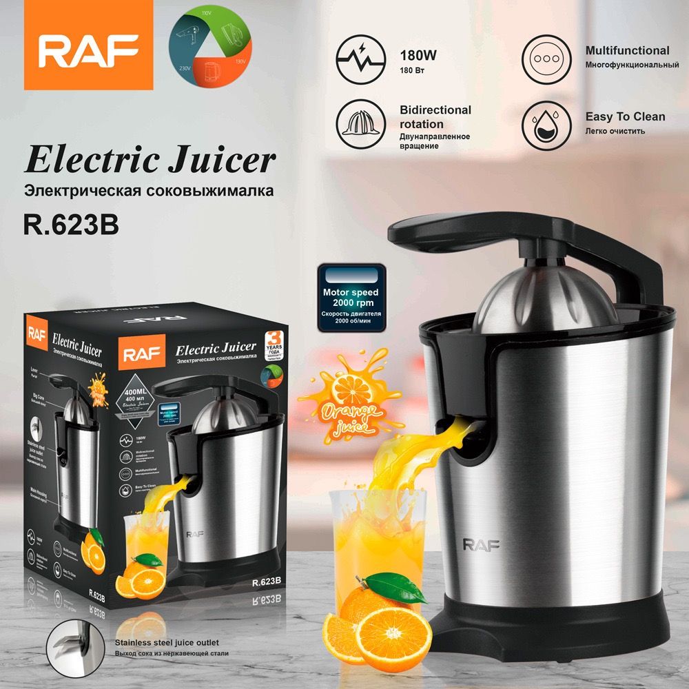 Electric Citrus Juicer with Stainless Steel Body and Dual-Color Press Arm – Effortlessly Squeeze Fresh Orange, Lemon, and Grapefruit Juice at Home with a Powerful Motor, Large 400mL Capacity, and Easy-Clean Detachable Parts for Daily Family Use. (Black)