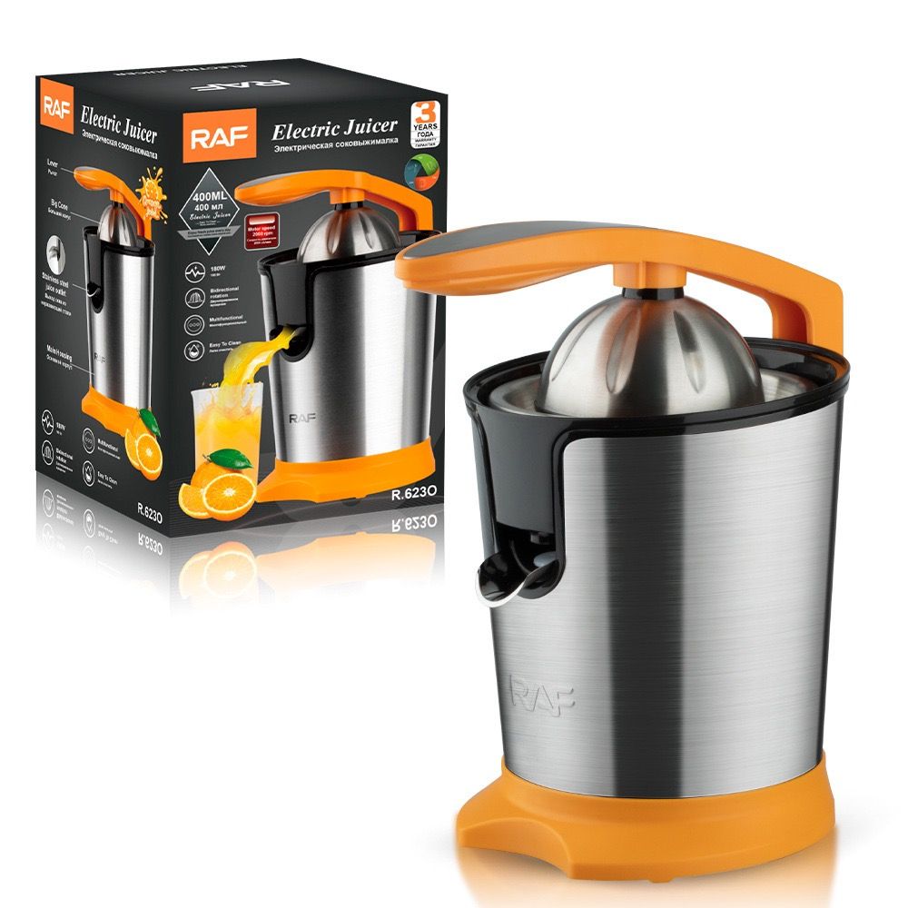 Electric Citrus Juicer with Stainless Steel Body and Dual-Color Press Arm – Effortlessly Squeeze Fresh Orange, Lemon, and Grapefruit Juice at Home with a Powerful Motor, Large 400mL Capacity, and Easy-Clean Detachable Parts for Daily Family Use. (Orange)