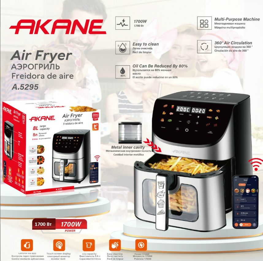 Smart Stainless Steel Air Fryer with Visible Glass Window, Touch and APP Control, Large Capacity for Oil-Free Cooking of Fries, Meat, Vegetables and Desserts in Home Kitchens (Silver)