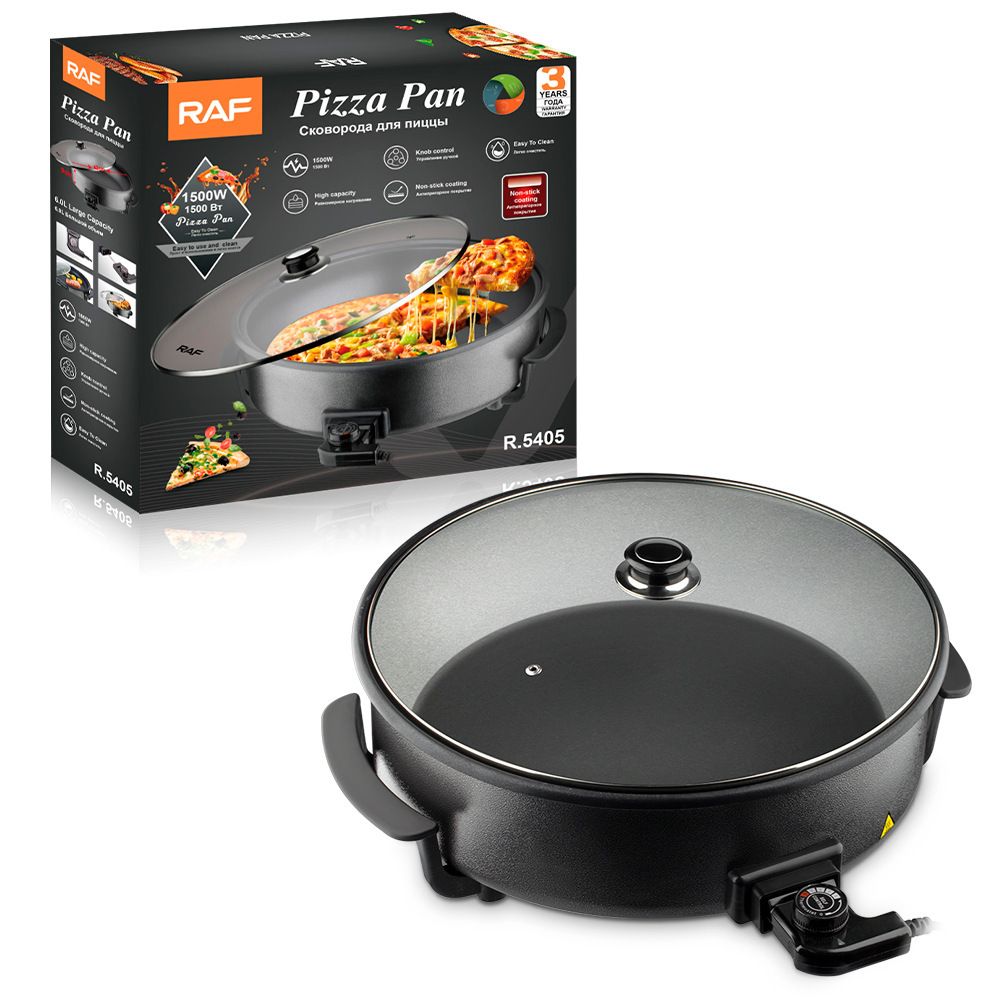 Electric Pizza Pan with Non-Stick Surface and Glass Lid, Adjustable Temperature Control for Home Baking and Grilling (Black)