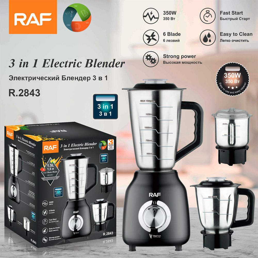 3-in-1 Electric Blender with Stainless Steel Jars, 350W Motor for Smoothies, Grinding, and Baby Food Prep in Home Kitchens (Black)
