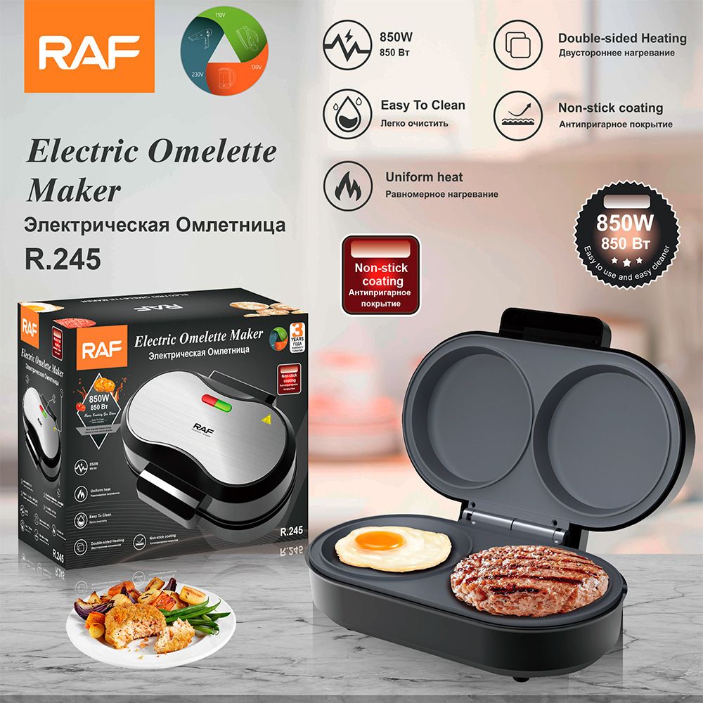Electric Omelette Maker with Dual Non-Stick Cooking Plates, 850W Double-Sided Heating for Quick Breakfast Eggs, Patties, and Mini Pancakes in Home Kitchens (Black)