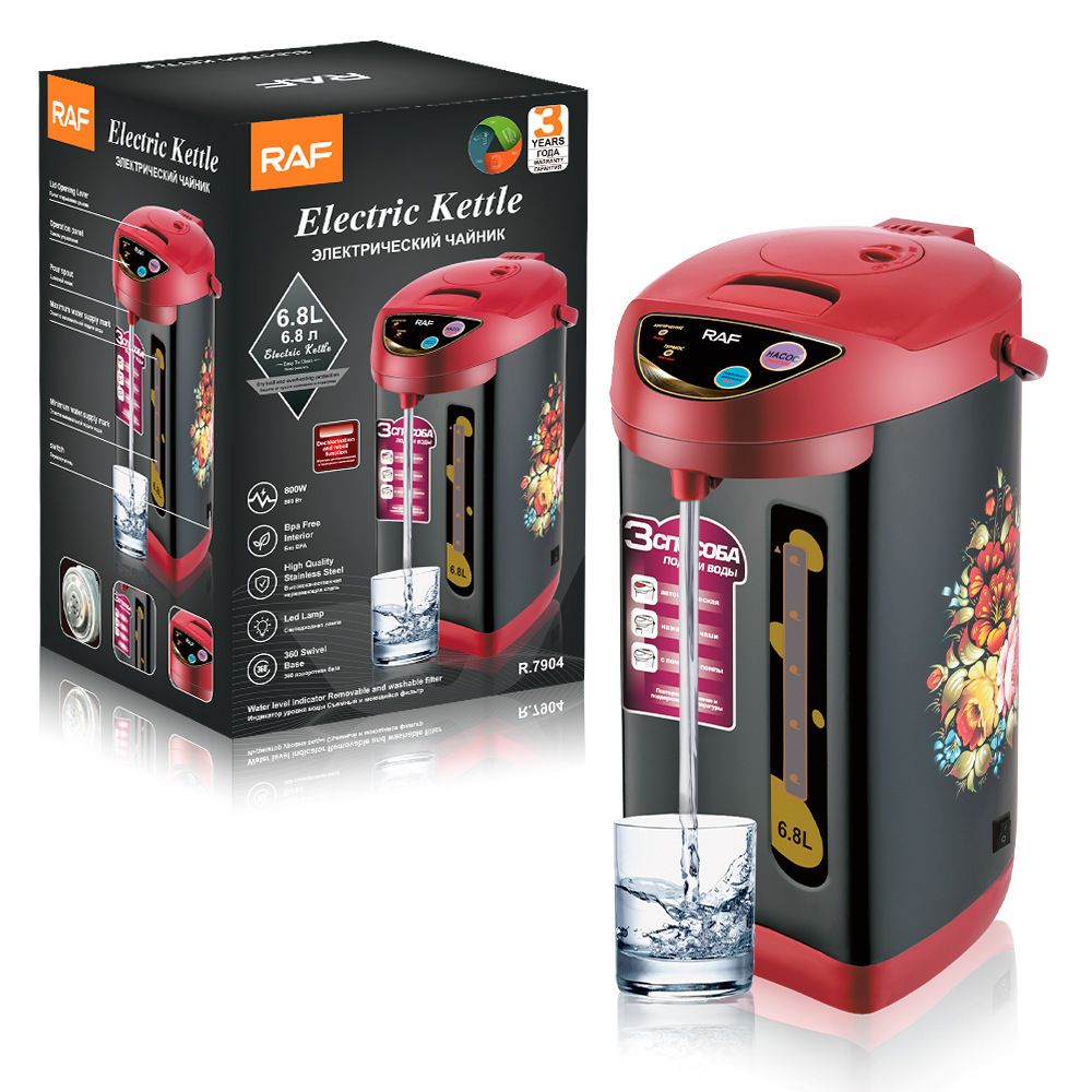 6.8L Electric Thermostatic Hot Water Boiler with Stainless Steel Interior, Floral Pattern, Keep Warm Function for Home and Small Office Daily Hot Water Use (Red)