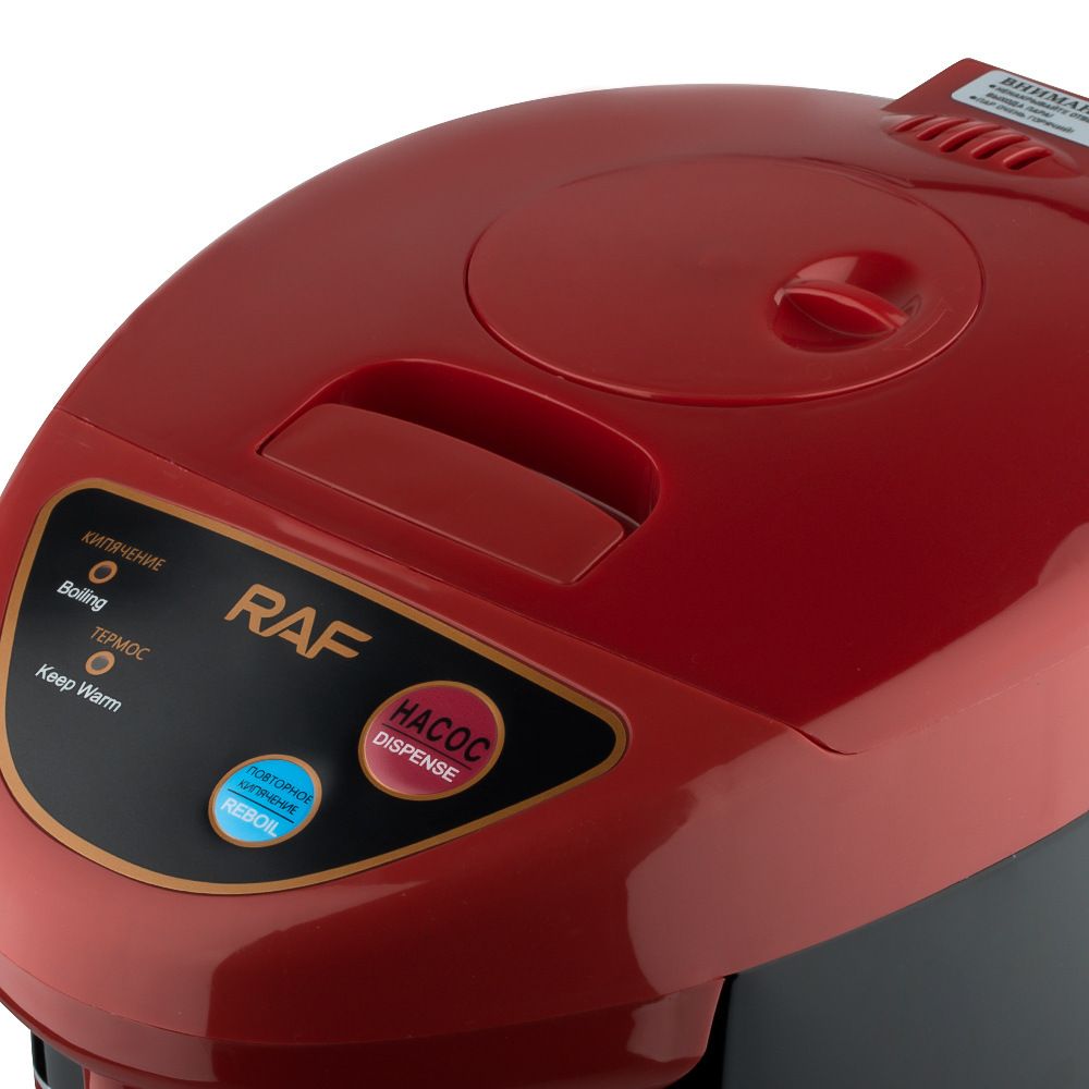 6.8L Electric Thermostatic Hot Water Boiler with Stainless Steel Interior, Floral Pattern, Keep Warm Function for Home and Small Office Daily Hot Water Use (Red)