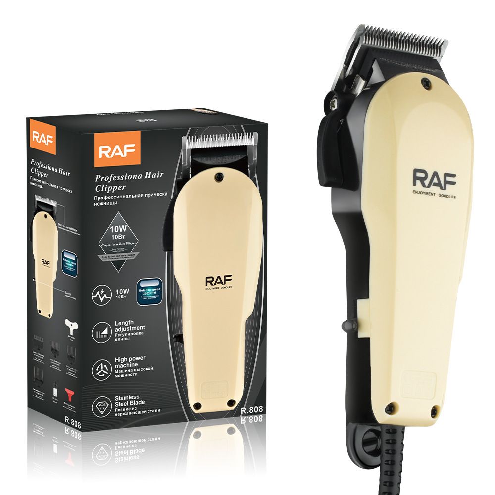 Professional Plug-In Electric Hair Clipper with Stainless Steel Blade for Barbershop and Home Self-Grooming, Trimming, Fading, and Engraving (Beige)