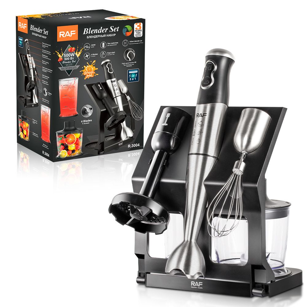 5-in-1 Handheld Immersion Blender Set with 500W Motor, Stainless Steel Blades, 700ml Beaker, Chopper Bowl, Whisk and Masher Attachments for Smoothies, Baby Food, Soups and Baking (Silver)