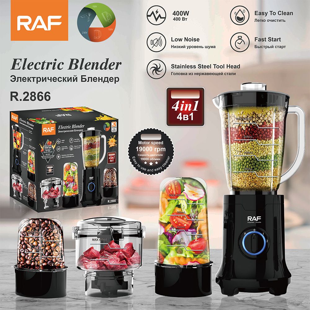 Four-in-One Electric Food Processor Blender with Multi-Function Cups for Juicing, Meat Grinding, Coffee Bean Milling and Baby Food Prep in Home Kitchens (Black)