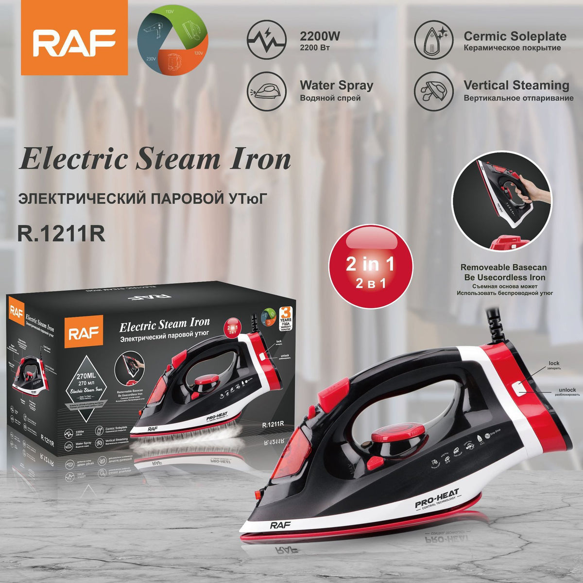 2-in-1 Corded and Cordless Steam Iron with Ceramic Soleplate, 2200W Powerful Handheld Garment Steamer for Horizontal Ironing and Vertical Garment Steaming, Ideal for Home and Small Clothing Business Use (Cyan)
