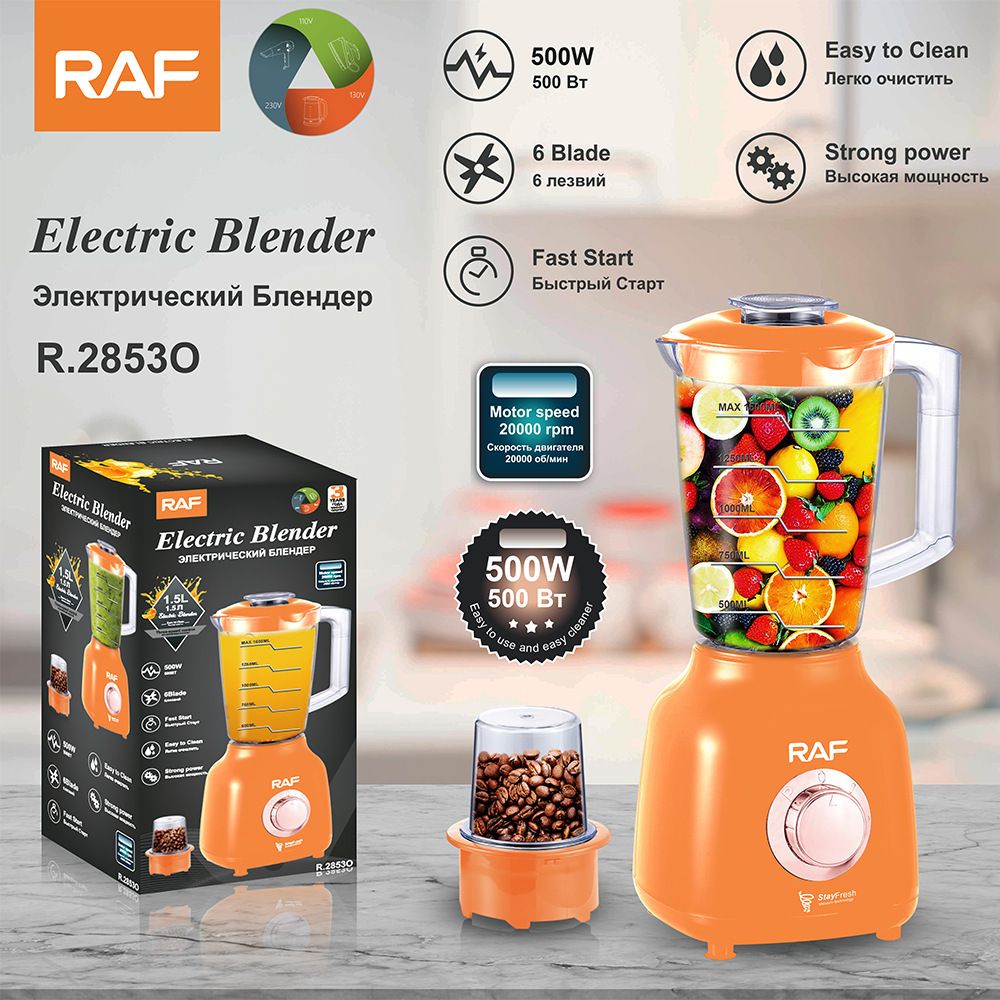 Versatile Electric Blender and Grinder for Home Kitchen, Smoothies, Baby Food, Coffee Beans, and Dry Ingredients with Stainless Steel Blades (Black)