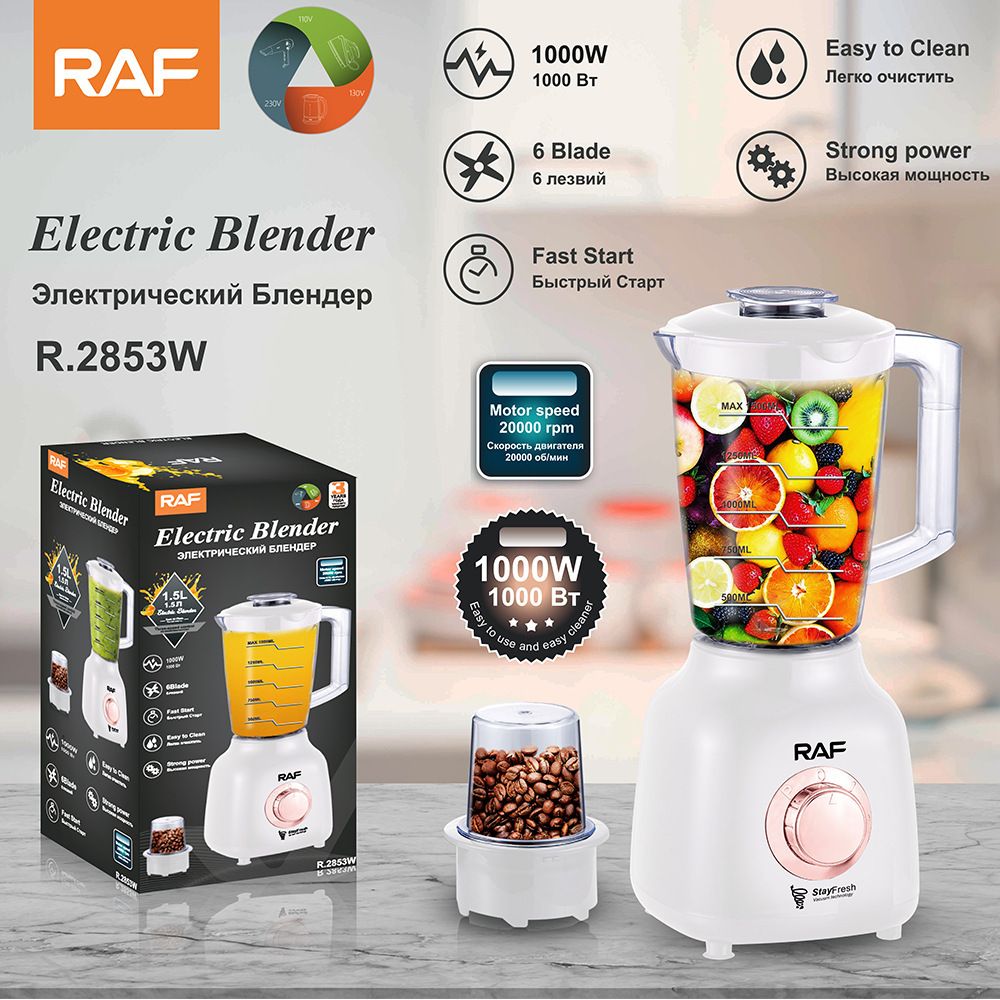 Versatile Electric Blender and Grinder for Home Kitchen, Smoothies, Baby Food, Coffee Beans, and Dry Ingredients with Stainless Steel Blades (Orange)