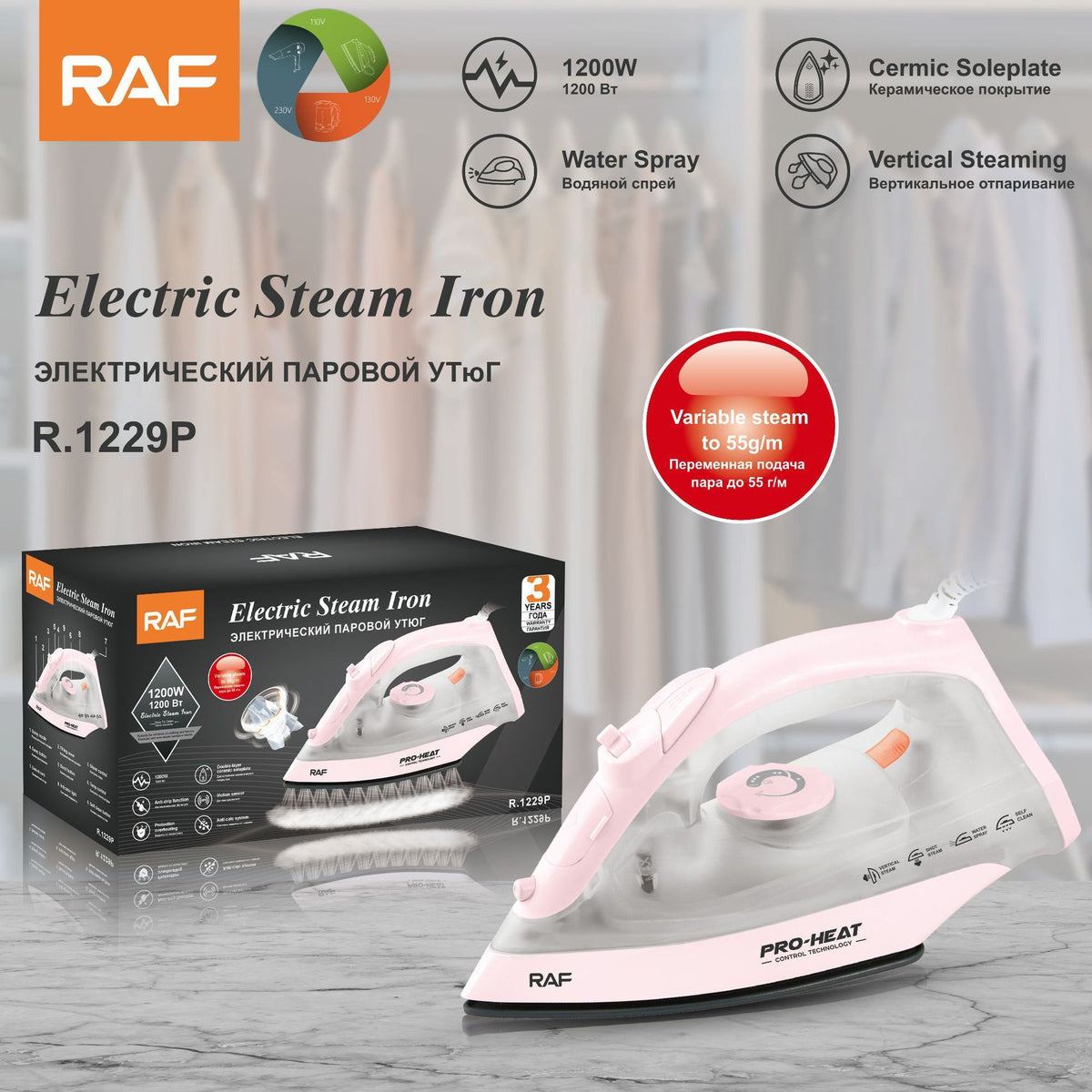 Handheld Electric Steam Iron with Ceramic Non-Stick Soleplate, 1200W Fast Heating for Garment Wrinkles, Vertical and Horizontal Steaming for Home Laundry, Travel, and Daily Fabric Care (Black)