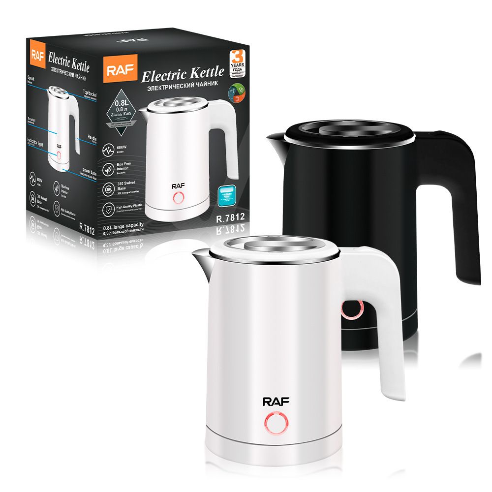 Compact 600W Electric Kettle with Stainless Steel Interior, 0.8L Capacity and 360° Rotating Base for Home, Office and Travel Beverages (White)