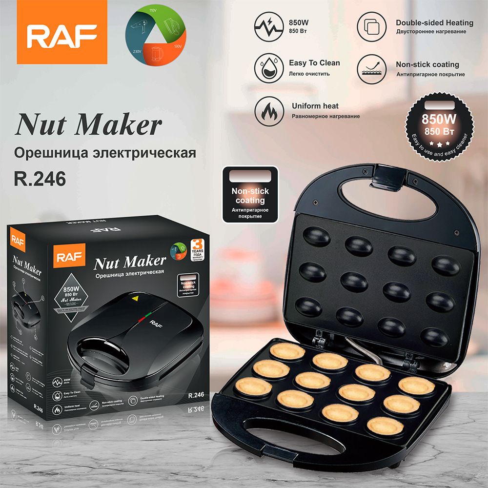 Electric Nut Cookie Maker with Non-Stick Dual Heating Plates, 12-Cavity Baking Machine for Homemade Snacks, Compact Countertop Appliance for Family Kitchen Use (Black)